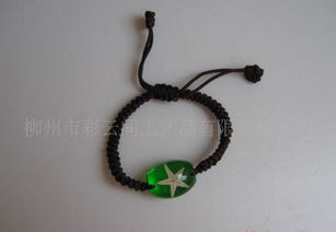 时尚个性之选 韩版人工彩色KH SL1012昆虫海星琥珀手链批发指南