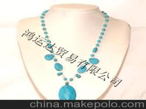 半宝石饰品供应商,价格,半宝石饰品批发市场 